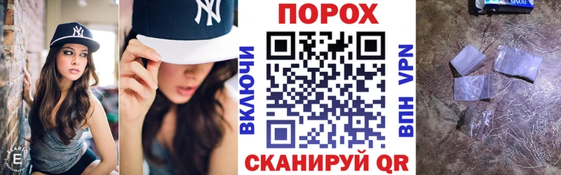 Amphetamine VHQ  закладка  Петухово 