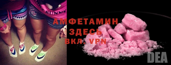 тгк Вязники