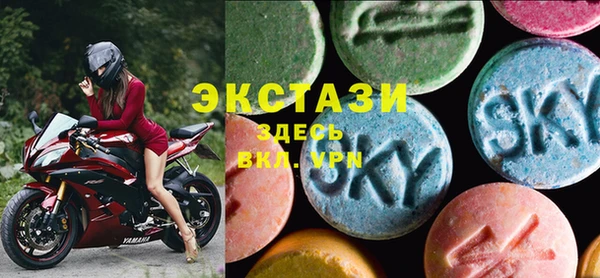 кокаин Горнозаводск