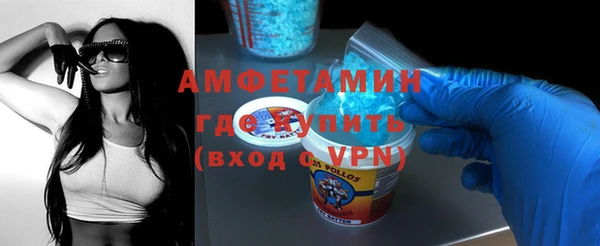 кокаин Горнозаводск
