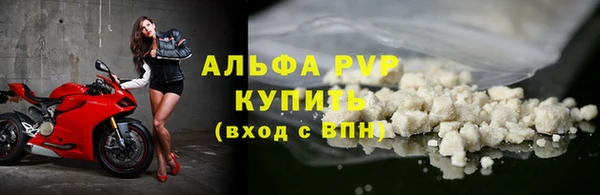 кокаин Горно-Алтайск