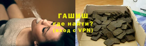 амф Горняк