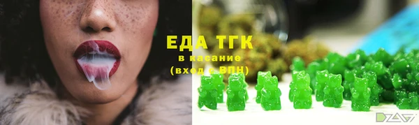 кокаин Горнозаводск