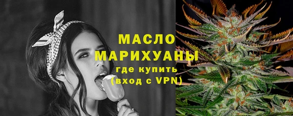 кокаин Горно-Алтайск