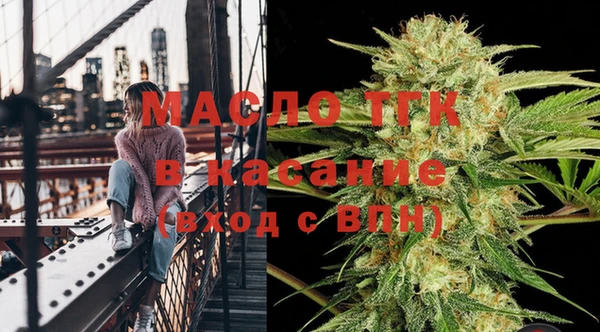 кокаин Горнозаводск