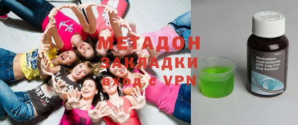 кокаин Горно-Алтайск