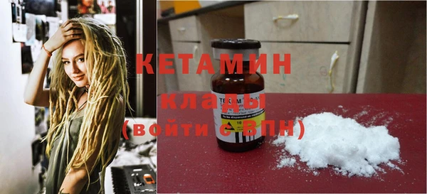 амф Горняк