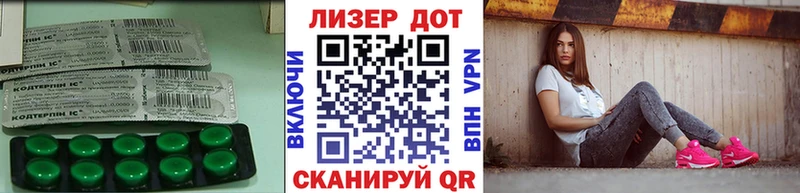 LSD-25 экстази ecstasy  купить закладку  Петухово 