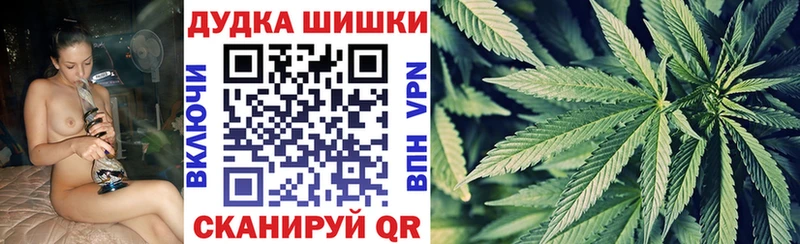 Марихуана OG Kush Петухово